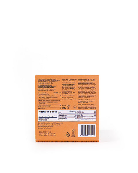 Anchovy Fillets in Olive Oil 3.17 oz