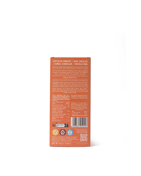 70% Criollo Dark Chocolate 2.64 Oz