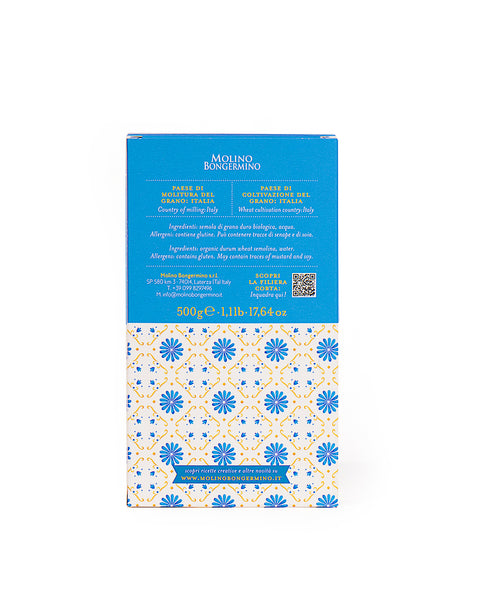 Organic Capunti Pasta 17.64 Oz