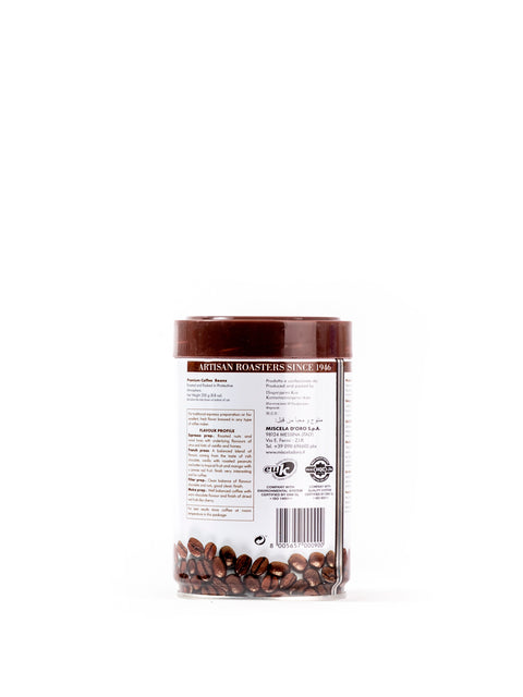 Espresso Coffee Beans 8.8 Oz - Magnifico Food