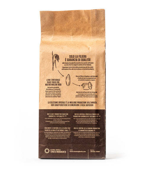 Carnaroli Brown Rice Special Selection 34 Oz - Magnifico Food
