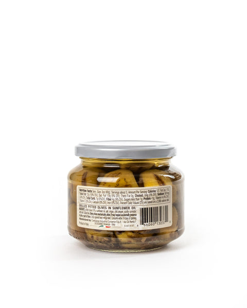 Grilled Pitted Olives in Sunflower Oil 11.6 Oz - Magnifico Food
