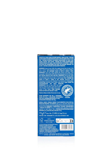 NO Added Sugar Extra Dark Bar 2.46 oz