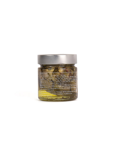 Cafona Artichokes in Oil 7.4 Oz