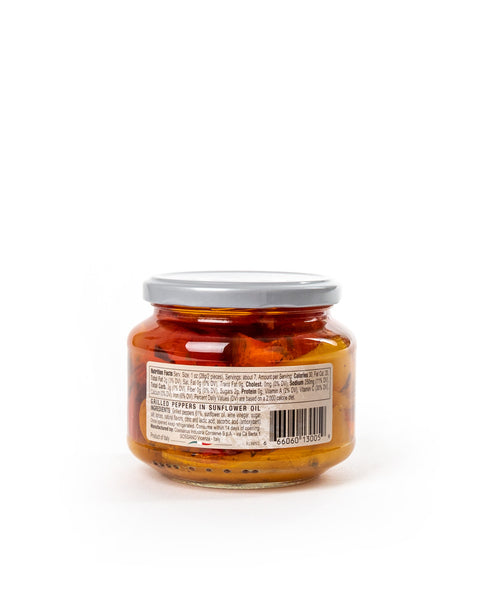 Grilled Peppers in Sunflower Oil 11.6 Oz - Magnifico Food