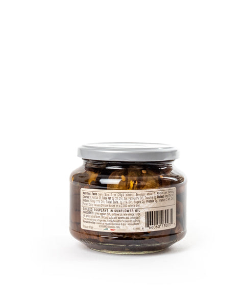 Grilled Eggplant in Sunflower Oil 11.6 Oz - Magnifico Food